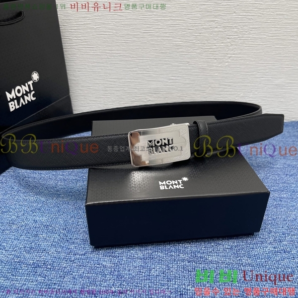 #���� ������ ��Ʈ WL321315-2 �� 3.5cm