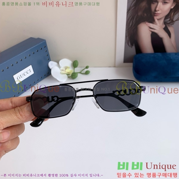 ���� ���� ���۶� G86694-1