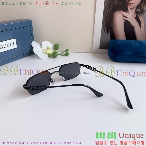 ���� ���� ���۶� G86694-1