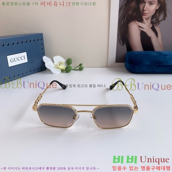 ���� ���� ���۶� G86694-2