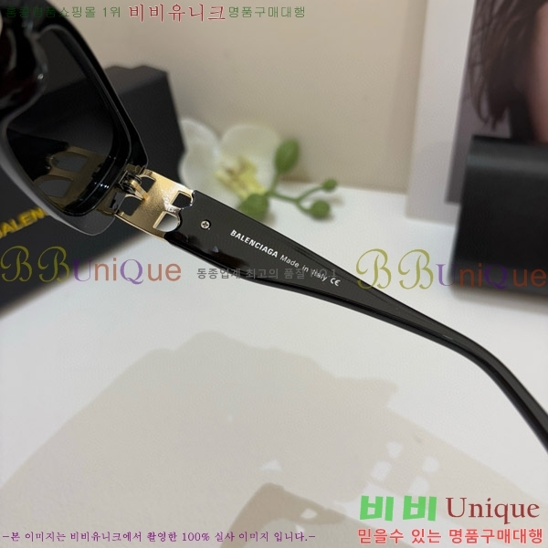 �߷��þư� ���۶� BL38264174-2