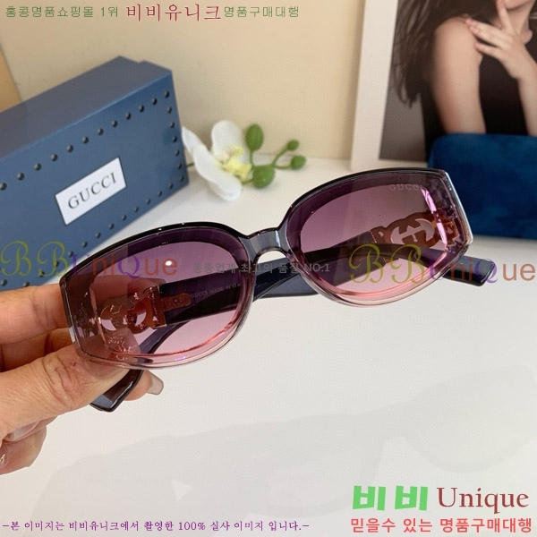 ���� ���� ���۶� G86693-2