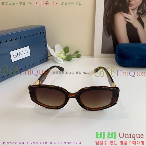 ���� ���� ���۶� G86693-1