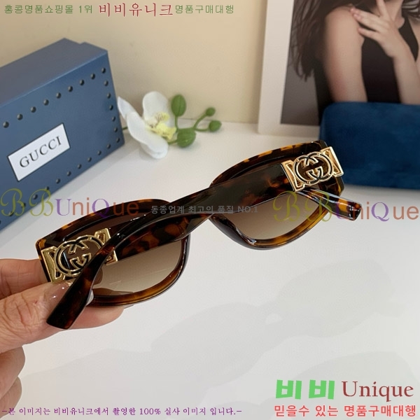 ���� ���� ���۶� G86693-1