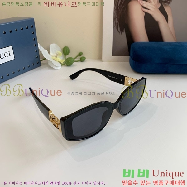 ���� ���� ���۶� G86693-3