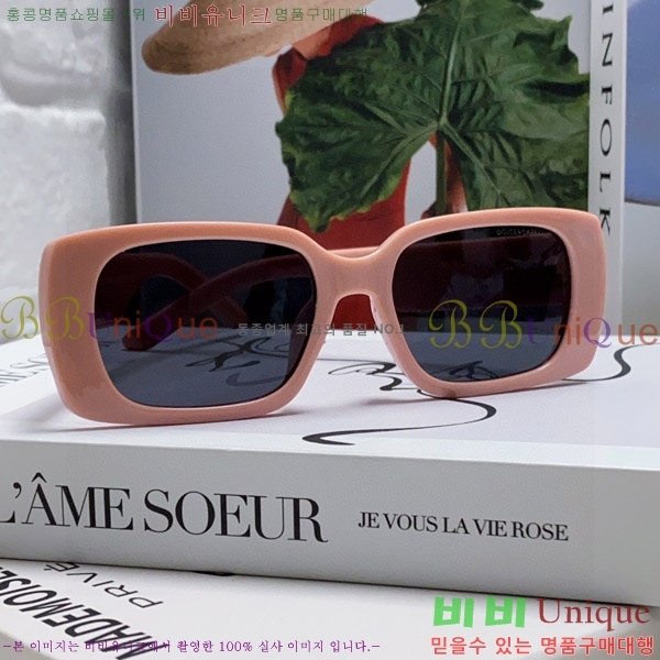 ��ü�ذ��ٳ� ���۶� DG86430-1