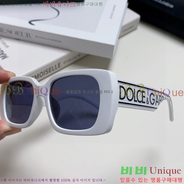 ��ü�ذ��ٳ� ���۶� DG86430-2