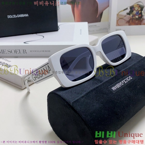 ��ü�ذ��ٳ� ���۶� DG86430-2