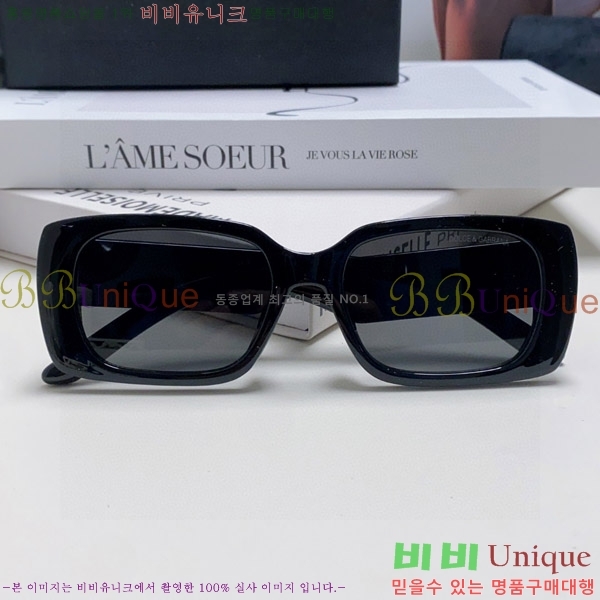 ��ü�ذ��ٳ� ���۶� DG86430-4