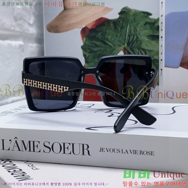 ���� �����޽� ���۶� H97047