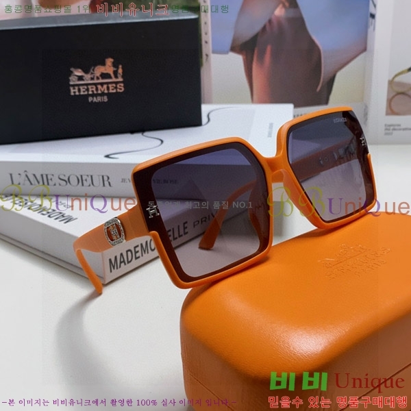 ���� �����޽� ���۶� H97046-8