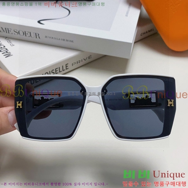 ���� �����޽� ���۶� H97046-7