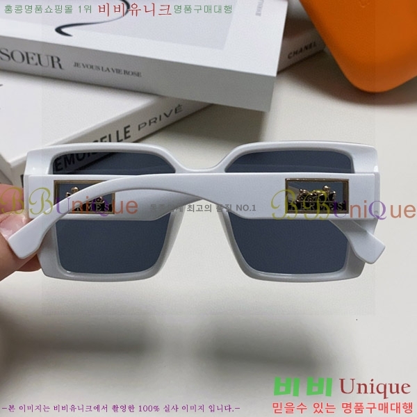 ���� �����޽� ���۶� H97046-7