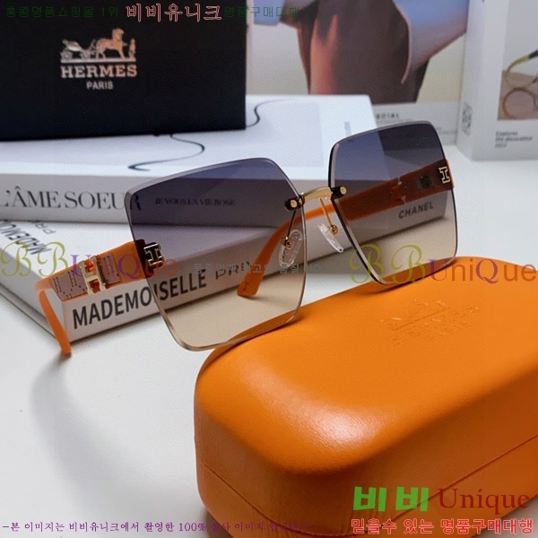 ���� �����޽� ���۶� H97046-2