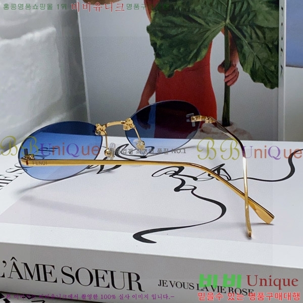 ��� ���۶� F924705-1