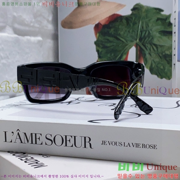 ��� ���۶� F924704-2