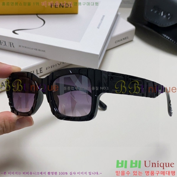 ��� ���۶� F924704-2