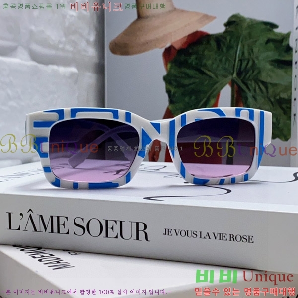 ��� ���۶� F924704-3