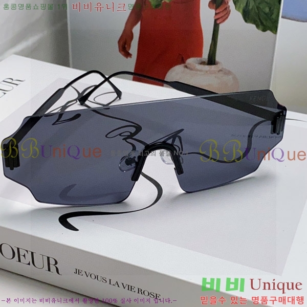 ��� ���۶� F924703-4