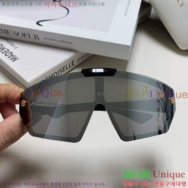 ������ü ���۶� VE102300-1