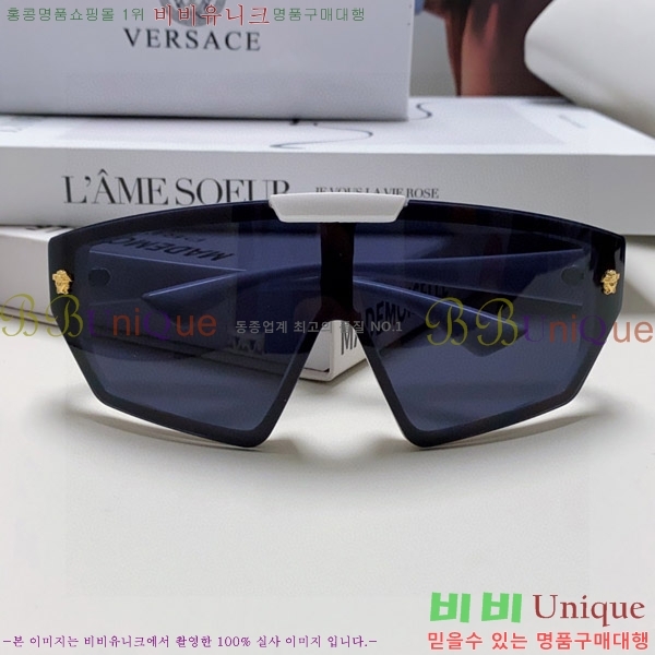 ������ü ���۶� VE102300-2