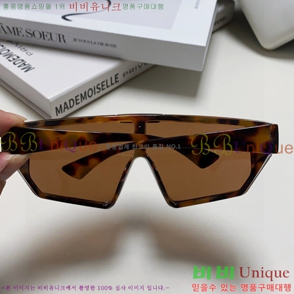 ������ü ���۶� VE102300-3