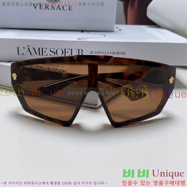 ������ü ���۶� VE102300-3