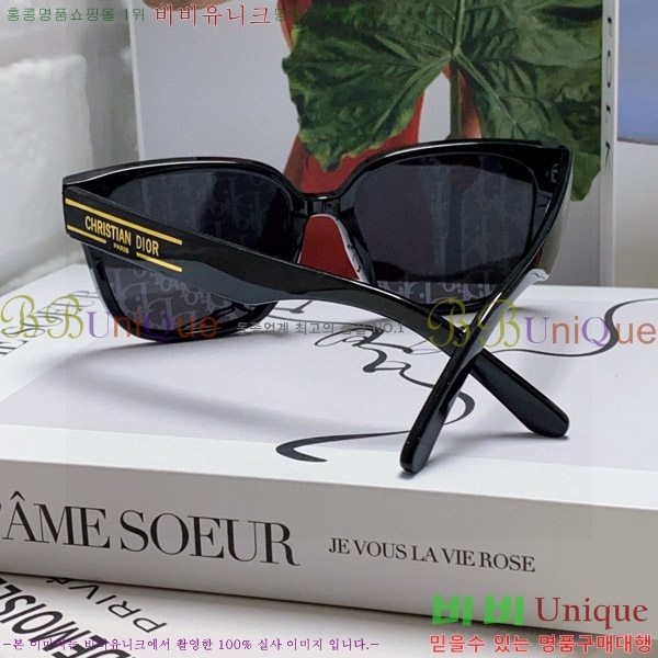 ��� ���۶� D108013-1