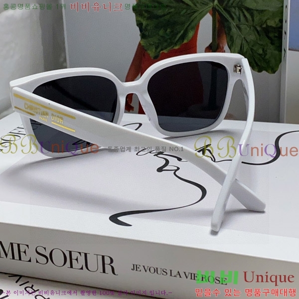 ��� ���۶� D108013-2