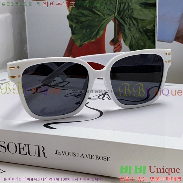 ��� ���۶� D108013-2