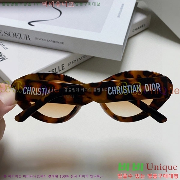 ��� ���۶� D108012-3