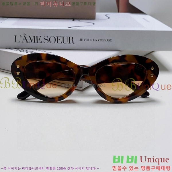 ��� ���۶� D108012-3