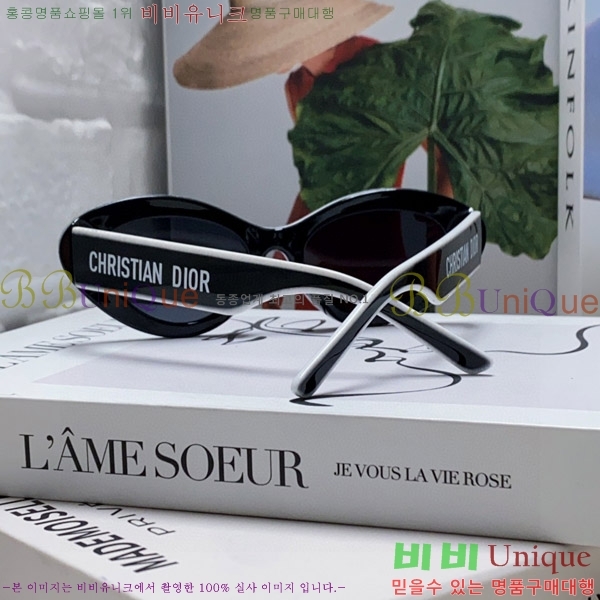 ��� ���۶� D108012-4