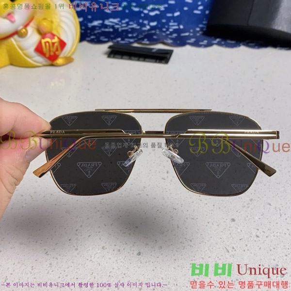 ���� ����� ���۶� P68829-1