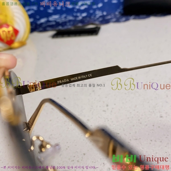 ���� ����� ���۶� P68829-2