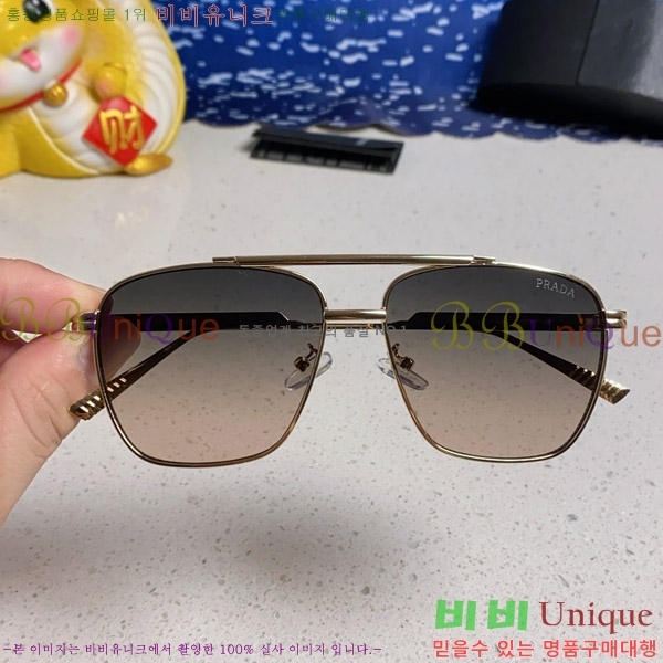 ���� ����� ���۶� P68829-2