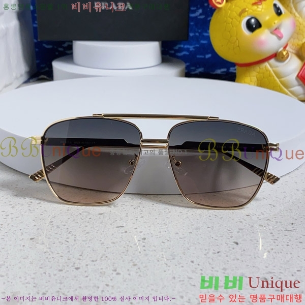 ���� ����� ���۶� P68829-2