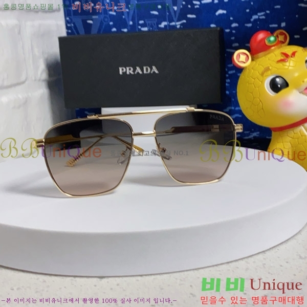 ���� ����� ���۶� P68829-2