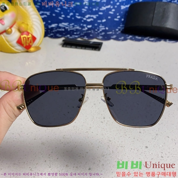 ���� ����� ���۶� P68829-4