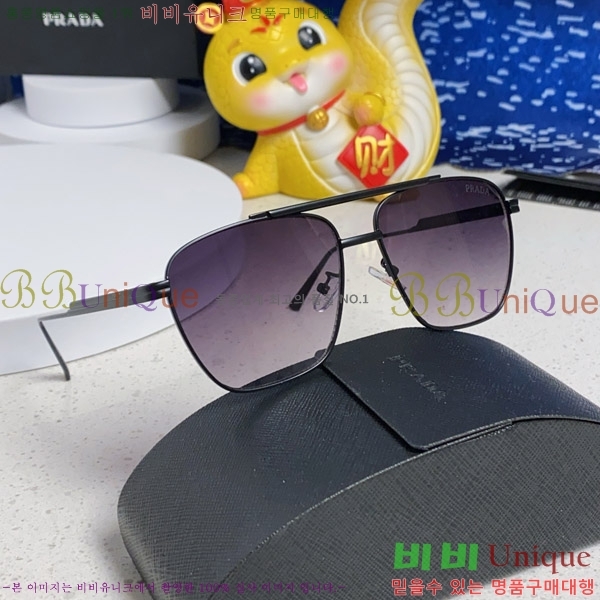 ���� ����� ���۶� P68829-5