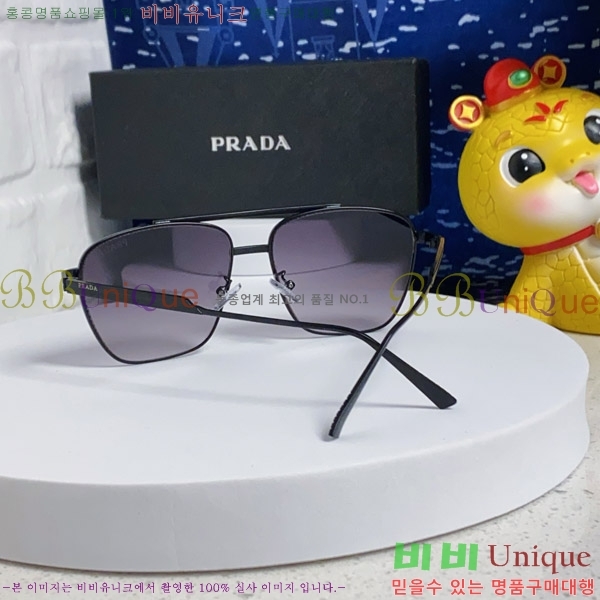 ���� ����� ���۶� P68829-5