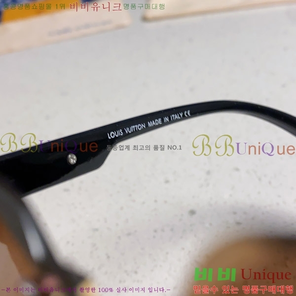 ���̺��� ���۶� L97024-1