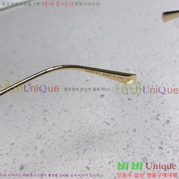 ���� ���� ���۶� G86692-3