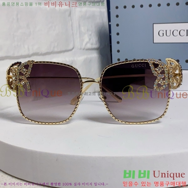 ���� ���� ���۶� G86692-3