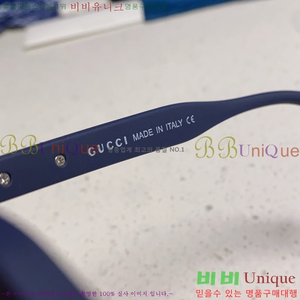 ���� ���� ���۶� G86691-2