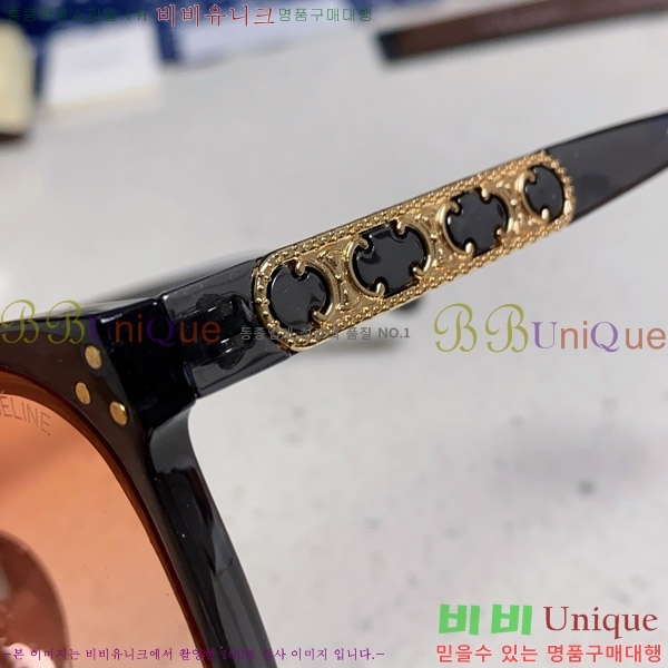 ������ ���۶� CE4859027368-6