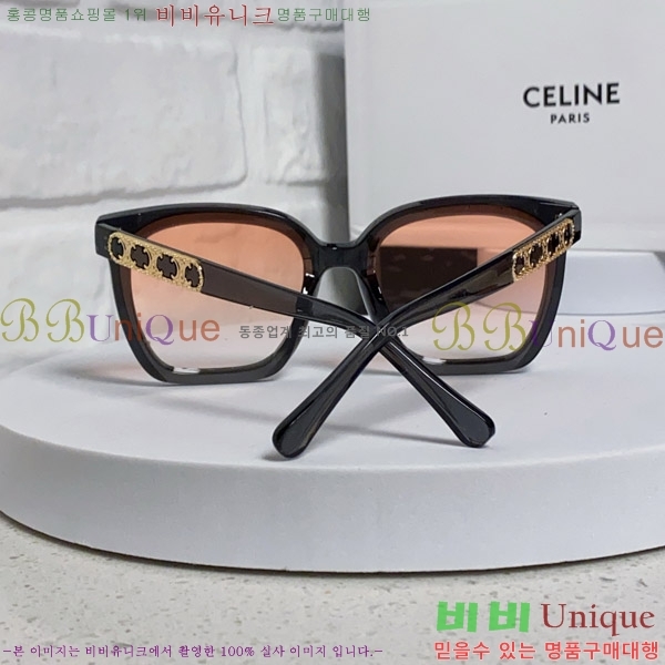 ������ ���۶� CE4859027368-6