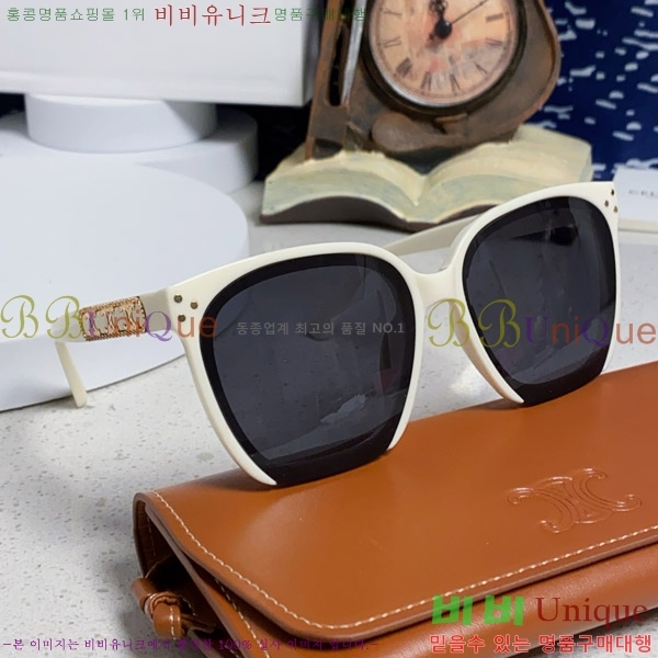 ������ ���۶� CE4859027368-7