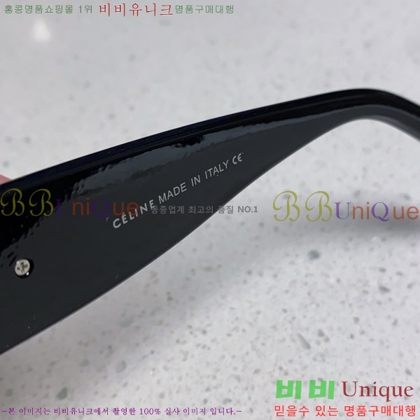 ������ ���۶� CE4859027369-4