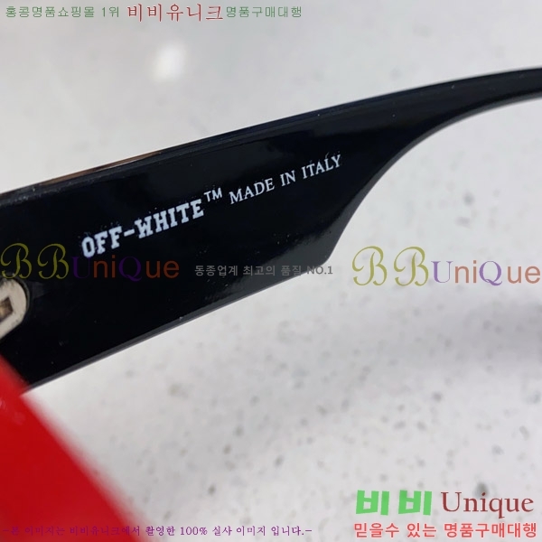 ����ȭ��Ʈ ���۶� O89602-1